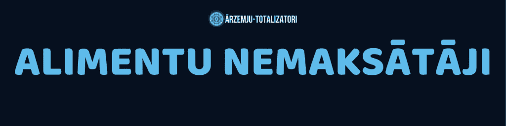 Alimentu nemaksātāji